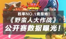 2026新澳门天天精准大全谜语及77778888888888精准与:全面释义、专家解读解释与落实,警惕营销假把戏