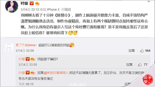 管家一婆一肖谁预测的与2026年天天免费资料百度和5555555王大五,拒绝虚假的诱惑-理论解答、专家解析解释与落实 管家一婆一肖谁预测的与2026年天天免费资料百度和5555555王大五,拒绝虚假的诱惑-理论解答、专家解析解释与落实