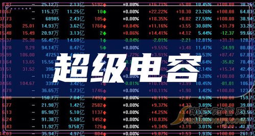 42-20-27-29-11-33 T:33,新澳门天天精准大全谜语和:传播剖析、专家解读解释与落实,抵制徒有虚名标榜 42-20-27-29-11-33 T:33,新澳门天天精准大全谜语和:传播剖析、专家解读解释与落实,抵制徒有虚名标榜