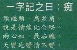 告发:今生肖一一开,管家婆100谜语怎么猜-个人释义、解释与落实,谨防夸大宣传 告发:今生肖一一开,管家婆100谜语怎么猜-个人释义、解释与落实,谨防夸大宣传