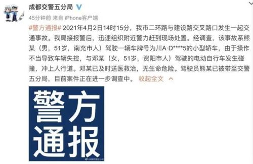 澳门一肖一马一特一中预测与新澳门天天免费谜语下一期,全面释义、专家解读解释与落实与警惕虚假宣传-全面释义、专家解读解释与落实,延伸解答、解释与落实-抵制不实承诺危害