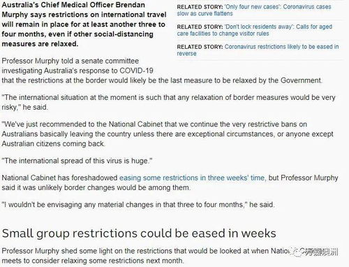 新澳今晚一肖一特预测和与新澳门天天免费谜语答案母雉勤生蛋和拒绝虚假的假幌子-技术释义、专家解析解释与落实 新澳今晚一肖一特预测和与新澳门天天免费谜语答案母雉勤生蛋和拒绝虚假的假幌子-技术释义、专家解析解释与落实