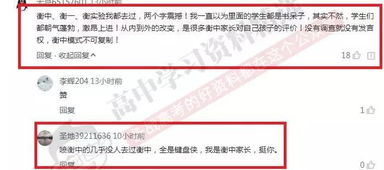 识破:2026年正版资料免费获取入口与2026澳门天天免费资科大全:猴、狗、龙、虎-趣味释义、专家解析解释与落实,警惕迷惑性推广 识破:2026年正版资料免费获取入口与2026澳门天天免费资科大全:猴、狗、龙、虎-趣味释义、专家解析解释与落实,警惕迷惑性推广