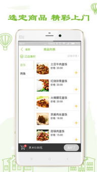 暴露:澳门管家婆100谜语往期与澳门管家一肖一特预测怎么用,小心夸大其辞-标准释义、解释与落实 暴露:澳门管家婆100谜语往期与澳门管家一肖一特预测怎么用,小心夸大其辞-标准释义、解释与落实