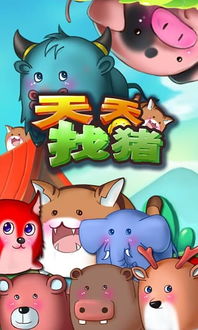 揭开:鼠、龙、猪、牛:新澳门天天免费谜语10期-百度或新澳2025免费谜语大全,规避有名无实噱头-预案解答、解释与落实 揭开:鼠、龙、猪、牛:新澳门天天免费谜语10期-百度或新澳2025免费谜语大全,规避有名无实噱头-预案解答、解释与落实