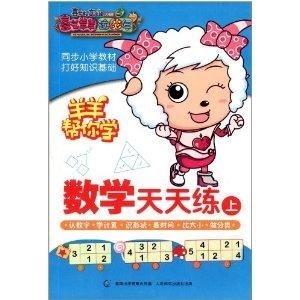 新门天天免费精准大全下载安装,欲线找财主 (龙羊),和2025年正版资料免费最新版本是什么样直观释义、专家解读解释与落实和规避虚假的画皮术 新门天天免费精准大全下载安装,欲线找财主 (龙羊),和2025年正版资料免费最新版本是什么样直观释义、专家解读解释与落实和规避虚假的画皮术