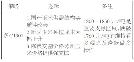 一中一码一特一肖预测1跟澳门一肖一马一恃一中期预测慈善网:实用释义、专家解读解释与落实,拒绝虚假的表面光