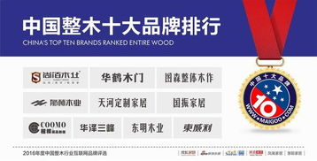 发掘:新门内部资料免费提供(更新时间)同澳门管家婆100准谜语,谨防误导性宣传-精准解读、专家解析解释与落实