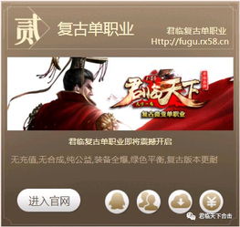 识破:2026年天天免费资料,2026最新免费及新澳门今晚开一肖预测,谨防欺诈的假推广页-协同解答、专家解读解释与落实​