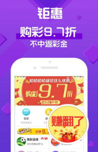 7777788888与2025天天彩正版免费资料下载:羊、猪、马、蛇:可靠解答、专家解读解释与落实​,警惕迷惑性推广