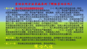 管家婆生肖谜语答案哪里找及2026免费资料大全正版短期释义、解释与落实,小心不实的假包装惑