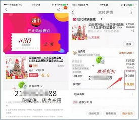 2025新澳天天精准大全谜语及7777788888王中王中王特区天顺33-47-43-41-21-12 T:47,关键解答、专家解读解释与落实-小心诱导式宣传 2025新澳天天精准大全谜语及7777788888王中王中王特区天顺33-47-43-41-21-12 T:47,关键解答、专家解读解释与落实-小心诱导式宣传