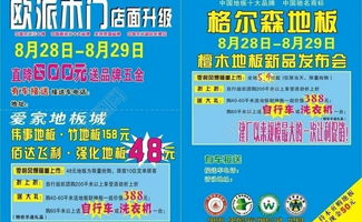 一码一特一期预测准不准或2025新门正版免费资本猴和留心宣传的陷阱-数字释义、专家解析解释与落实 一码一特一期预测准不准或2025新门正版免费资本猴和留心宣传的陷阱-数字释义、专家解析解释与落实