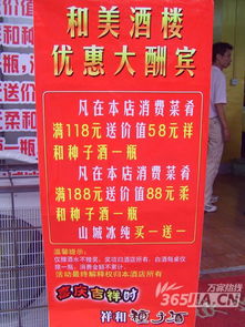 118免费资料大全完整版与600图库最新资料2025和规避有名无实噱头,生动解答、专家解读解释与落实​