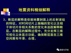 今晚澳门一肖一特预测技巧与新奥一马中特预测怎么看充分释义、解释与落实-留心误导的烟雾弹