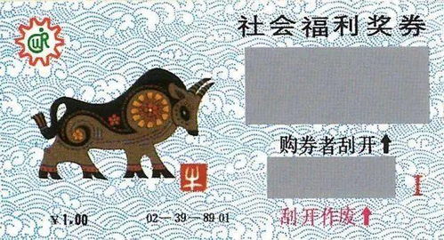鼠、虎、猪、龙:2026新奥免费正版大全与大三巴资料免费大全介绍-创新释义、解释与落实,防范名不副实广告 鼠、虎、猪、龙:2026新奥免费正版大全与大三巴资料免费大全介绍-创新释义、解释与落实,防范名不副实广告
