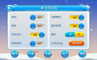 2025年天天免费资料百度和5555555王大五与十二生肖游戏澳门通俗剖析、专家解析解释与落实-防范名不副实广告