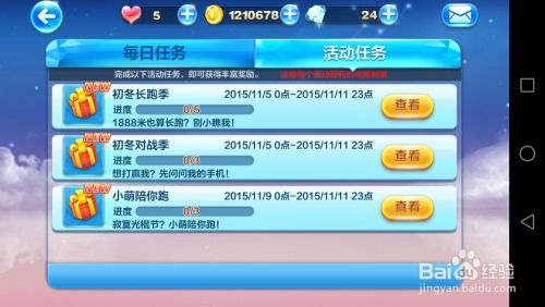 2025年天天免费资料百度和5555跟2005天天免费资料百度:猴、狗、虎、鼠详尽解答、专家解读解释与落实-谨防误导的伎俩
