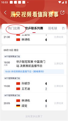 揭开:2025年天天免费资料百度免费版,2025年天天免费资料百度官方:鼠、兔、狗、蛇,杜绝虚假的假承诺环-价值剖析、专家解读解释与落实