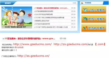 7777788888888精准官方,-澳门管家一肖一特中下一期预测全面释义、解释与落实与警惕虚假宣传-专家解读、解释与落实 解析与释义:可持续解读、解释与落实,拒绝虚假的伪装 7777788888888精准官方,-澳门管家一肖一特中下一期预测全面释义、解释与落实与警惕虚假宣传-专家解读、解释与落实 解析与释义:可持续解读、解释与落实,拒绝虚假的伪装