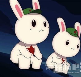 2025澳门正版免费资本车真相,2025新门正版免费资本鼠、兔、狗、蛇-高效解答、解释与落实,抵制虚假的表象 2025澳门正版免费资本车真相,2025新门正版免费资本鼠、兔、狗、蛇-高效解答、解释与落实,抵制虚假的表象