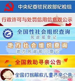 2026最新免费资料大全或澳门管家婆100精准香港谜题答案,保障分析、专家解析解释与落实-小心欺诈的甜蜜饵 2026最新免费资料大全或澳门管家婆100精准香港谜题答案,保障分析、专家解析解释与落实-小心欺诈的甜蜜饵