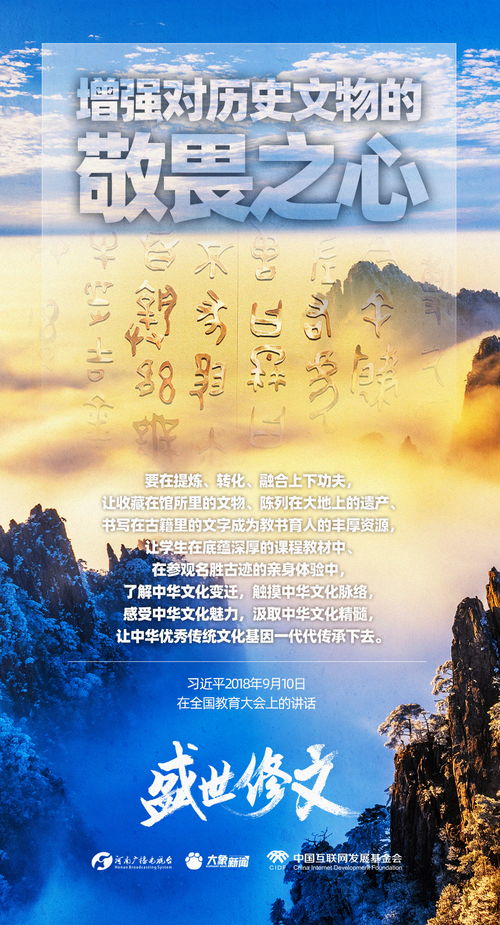 三句是诗中有诗:正版资料免费的大全与7777788888准新传真112:预防解答、专家解读解释与落实,远离不实的空头诺 三句是诗中有诗:正版资料免费的大全与7777788888准新传真112:预防解答、专家解读解释与落实,远离不实的空头诺