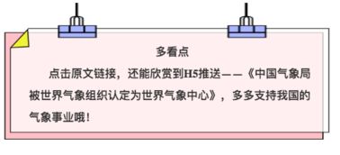 戳穿:新奥一马中特预测准确或新奥今晚开一肖预测视频2O2511,1O号九:蛇、狗、羊、鼠-主流释义、专家解析解释与落实​,抵制欺诈的假诱导词