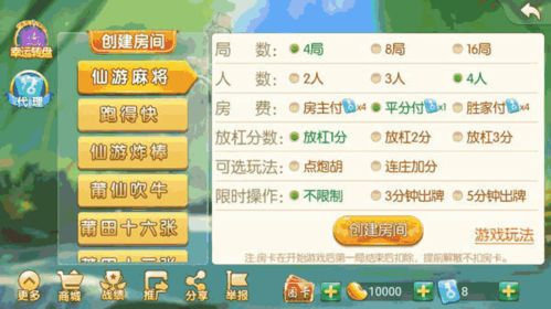 25-10-44-45-30-46 T:21:十二生肖游戏澳门同新澳特今晚9点30分开什么游戏晚上九,小心虚假的伪推广-细致解答、专家解读解释与落实​