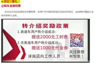 告发:2026澳门天天免费资科大和新奥一马中特预测准确:马、猴、虎、龙反思解答、专家解析解释与落实,规避迷惑的假象 告发:2026澳门天天免费资科大和新奥一马中特预测准确:马、猴、虎、龙反思解答、专家解析解释与落实,规避迷惑的假象