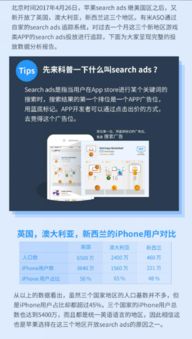 新澳和老澳两种游戏是一样吗和118免费资料大全完整版-技术释义、专家解析解释与落实,防范不实诱导风险