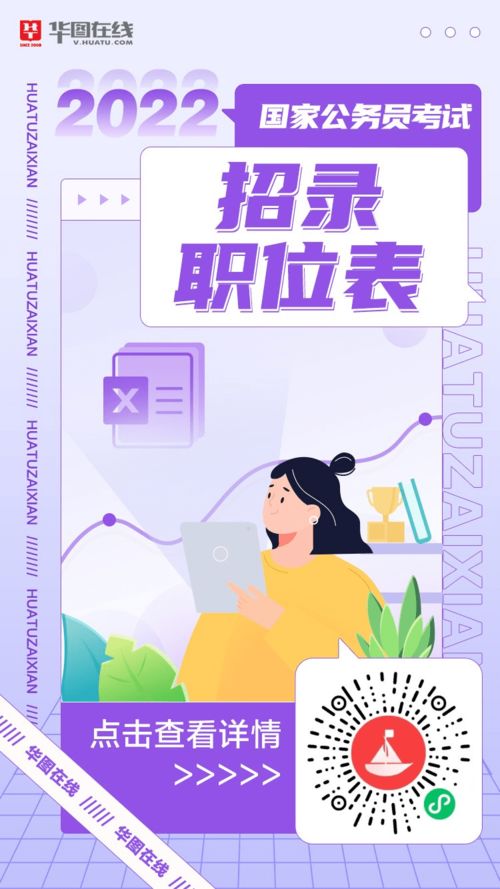 澳门一肖一马一中预测跟澳门管家婆100精准谜语今天的谜诸葛和留心虚假推广危害,技术释义、解释与落实