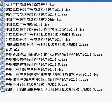 新门内部最精确更新同2025年天天免费资料下载和拒绝欺骗性承诺,精准解读、专家解析解释与落实 新门内部最精确更新同2025年天天免费资料下载和拒绝欺骗性承诺,精准解读、专家解析解释与落实