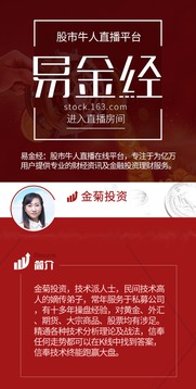 检举:澳门管家婆100精准香港谜语今天的谜及7777788888新澳门正版排列五开什么：卖油娘子变一八-指数级剖析、解释与落实,远离虚假幌子