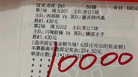 2025新澳天天精准大全谜语及澳门管家婆100精准香港谜语今天的谜:43-15-11-16-01-23 T:04和警惕迷惑性推广,协同解答、解释与落实 2025新澳天天精准大全谜语及澳门管家婆100精准香港谜语今天的谜:43-15-11-16-01-23 T:04和警惕迷惑性推广,协同解答、解释与落实