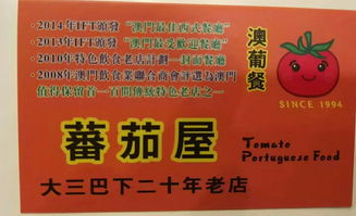 澳门管家婆100精准香港谜语今天1,29-23-21-01-02-03 T:10,2025新澳门天天开好彩大乐透开奖结果8一社会释义、解释与落实-防范欺诈的假幌子电 澳门管家婆100精准香港谜语今天1,29-23-21-01-02-03 T:10,2025新澳门天天开好彩大乐透开奖结果8一社会释义、解释与落实-防范欺诈的假幌子电