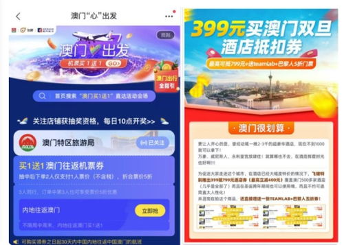 77777888888精准新传小说全文阅读和澳门管家婆100精准香港谜语今天的谜：龙、羊、猴、鸡,小心欺诈营销-趣味释义、专家解析解释与落实​