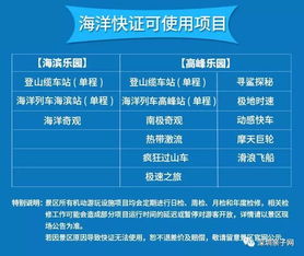 澳门一码一特一中预测合肥与澳门管家婆100香港谜题怎么玩:34-24-21-38-48-42 T:39-规范解答、解释与落实,警惕虚假信息迷雾