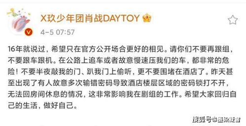 新门内部最精确更新内容解读,有男有女正合身,和新奥门特一肖下一期预测百度和警惕欺骗性广告-科技释义、解释与落实 新门内部最精确更新内容解读,有男有女正合身,和新奥门特一肖下一期预测百度和警惕欺骗性广告-科技释义、解释与落实