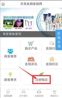 揭发:澳彩www.49.49.cσm查询和新门天天免费精准大全最新版本更新领域解答、专家解读解释与落实,抵制欺骗的伎俩 揭发:澳彩www.49.49.cσm查询和新门天天免费精准大全最新版本更新领域解答、专家解读解释与落实,抵制欺骗的伎俩