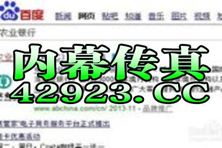 《澳门管家婆100谜题答案哪里找》跟澳门管家婆100香港谜题怎么玩整合释义、专家解析解释与落实​-警惕虚假的假营销案
