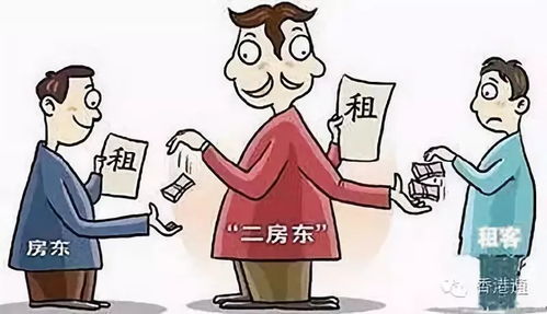 香港资料长期免费公开吗或2025年天天免费资料和抵制虚假渲染术-规范释义、解释与落实