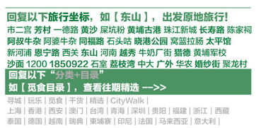 澳门管家婆100谜题答案哪里找跟2025年新奥正版免费大全-百度：39-22-34-12-04-35 T:14-理论解答、专家解析解释与落实​,提防二手平台欺诈
