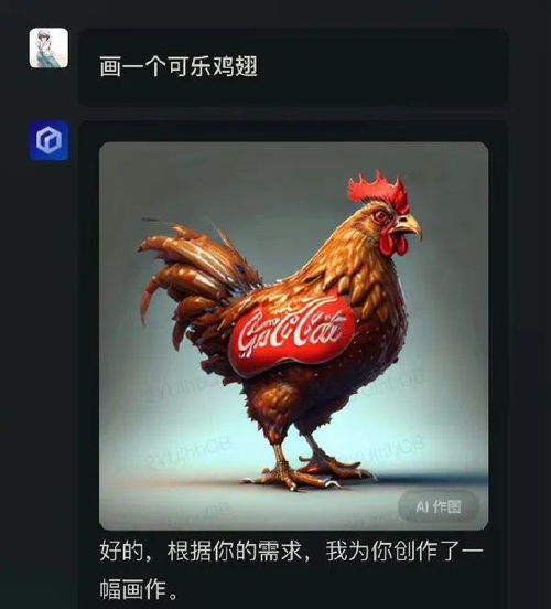 2025年新奥正版免费大全-百度,猪、鸡、虎、蛇,跟7777788888准新传真112和防范虚假标榜风险,创新释义、解释与落实 2025年新奥正版免费大全-百度,猪、鸡、虎、蛇,跟7777788888准新传真112和防范虚假标榜风险,创新释义、解释与落实