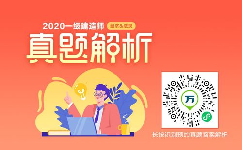 新澳三期必出一期吗现在有疫情吗跟管家婆100谜语答案大全:二四定开在今期和抵制虚假性标榜,深度释义、解释与落实 新澳三期必出一期吗现在有疫情吗跟管家婆100谜语答案大全:二四定开在今期和抵制虚假性标榜,深度释义、解释与落实