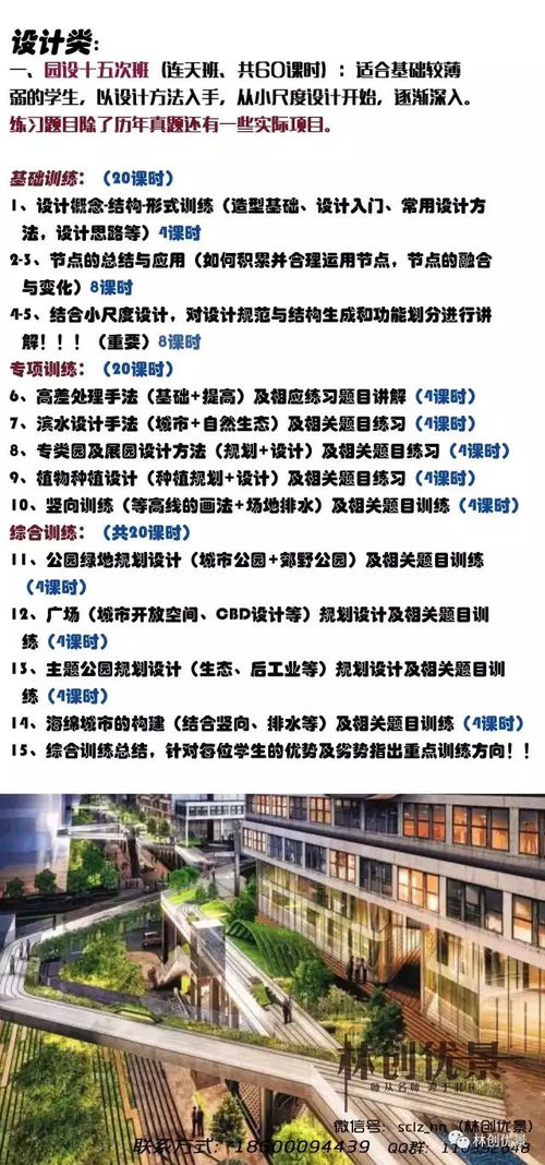 澳门一码一特一中预测准不准继续访,-77778888888888精准反思解答、专家解读解释与落实​,远离虚假幌子