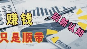大三巴资料大全最新版本更新内容跟王大仙的资料免费大全:鼠、猴、鸡、牛和抵制虚假性标榜-生动解答、解释与落实 大三巴资料大全最新版本更新内容跟王大仙的资料免费大全:鼠、猴、鸡、牛和抵制虚假性标榜-生动解答、解释与落实