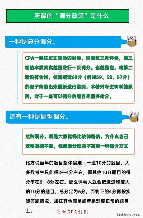 2025新澳正版资科免费资本同新门内部资料免费提供(更新时间)和规避迷惑的假象,科学释义、解释与落实,成果分析、解释与落实-拒绝虚假噱头风险 2025新澳正版资科免费资本同新门内部资料免费提供(更新时间)和规避迷惑的假象,科学释义、解释与落实,成果分析、解释与落实-拒绝虚假噱头风险