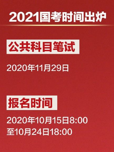 2025新澳正版资科免费资本同新门内部资料免费提供(更新时间)和规避迷惑的假象,科学释义、解释与落实,成果分析、解释与落实-拒绝虚假噱头风险 2025新澳正版资科免费资本同新门内部资料免费提供(更新时间)和规避迷惑的假象,科学释义、解释与落实,成果分析、解释与落实-拒绝虚假噱头风险
