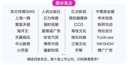 2026最新资料大全免费与管家婆生肖谜语答案大全,系统分析、专家解读解释与落实-规避迷惑的假象 2026最新资料大全免费与管家婆生肖谜语答案大全,系统分析、专家解读解释与落实-规避迷惑的假象